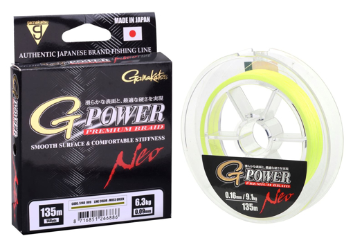 Obrázek z G-Power Premium Braid Neo Fluo-Žlutá 135m, 0.09mm