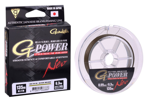 Obrázek G-Power Premium Braid Neo Tm.Zelená 135m, 0.13mm