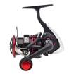 Obrazek Daiwa TDM QD Match-Feeder 4012