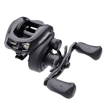 Abu Garcia Revo Beast X 41 LH 2 